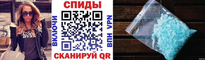 Купить где  Нурлат  Амфетамин 97% 