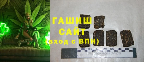 2c-b Нефтегорск