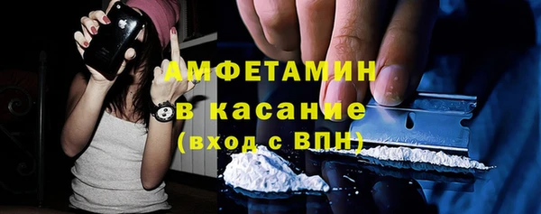 бутик Нея