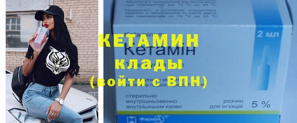 бутик Нея