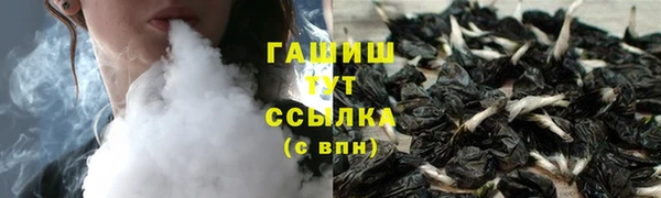 2c-b Нефтегорск