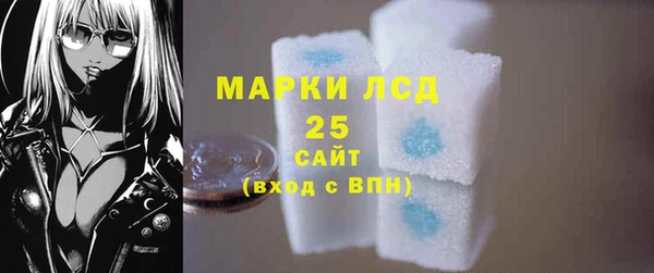 2c-b Нефтегорск