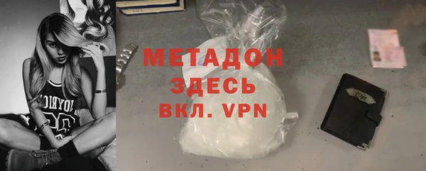 бутик Нея