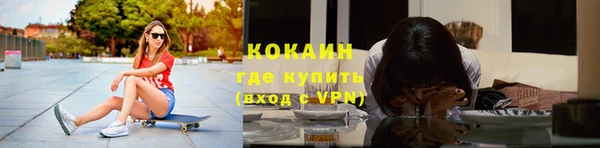 2c-b Нефтегорск