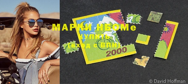 бутик Нея