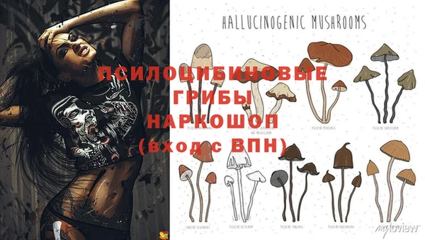 бутик Нея