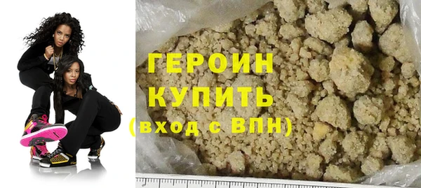 2c-b Нефтегорск
