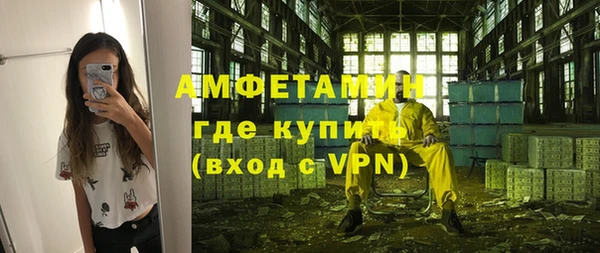 2c-b Нефтегорск