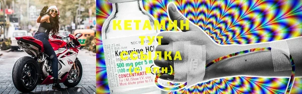бутик Нея