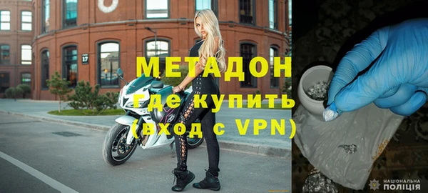 бутик Нея