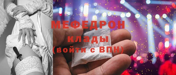 2c-b Нефтегорск