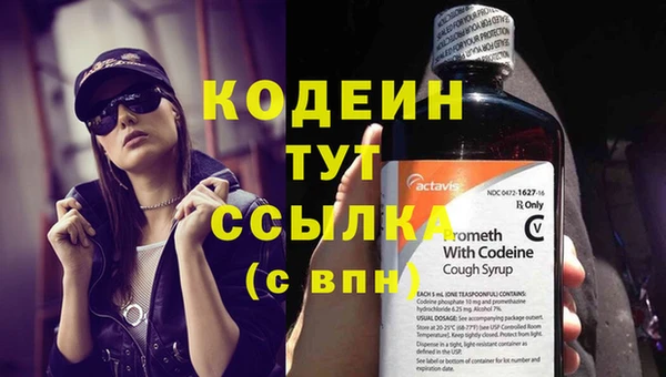 бутик Нея