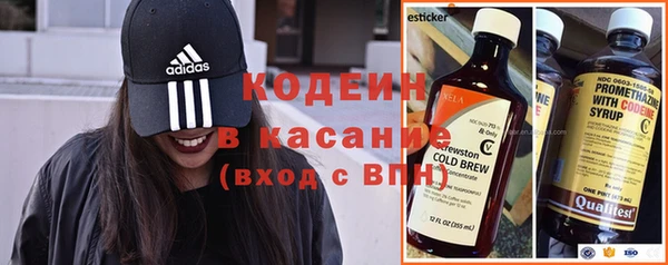 бутик Нея