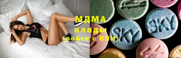 2c-b Нефтегорск