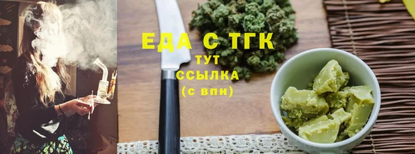 2c-b Нефтегорск