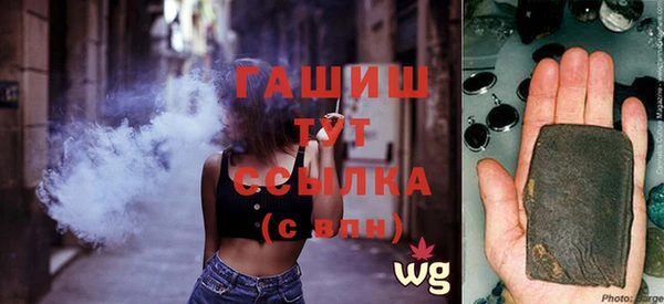 бутик Нея