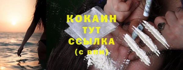 бутик Нея