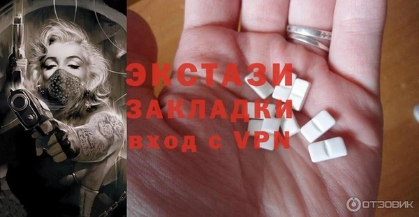 2c-b Нефтегорск