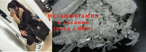 2c-b Нефтегорск
