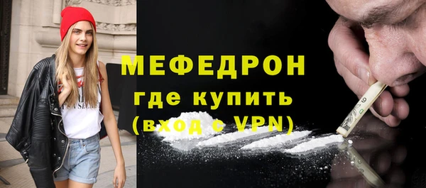 бутик Нея